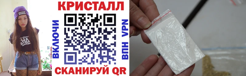 omg зеркало  купить закладку  Кирс  Амфетамин VHQ 