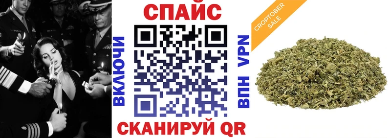ОМГ ОМГ   купить наркотики сайты  Кирс  БУТИРАТ GHB 
