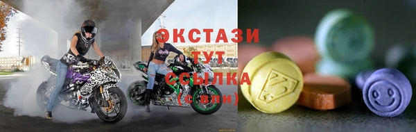 COCAINE Алексин
