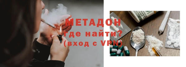 COCAINE Алексин