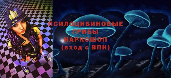 COCAINE Алексин