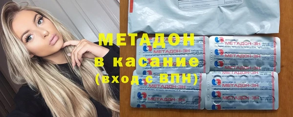 дистиллят марихуана Алзамай