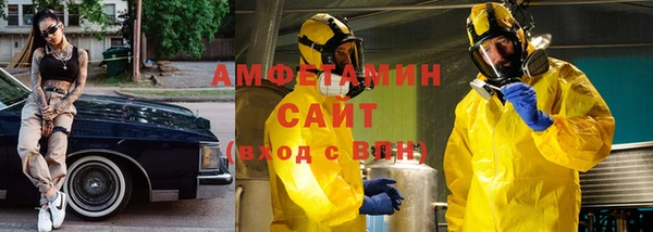 дистиллят марихуана Алзамай