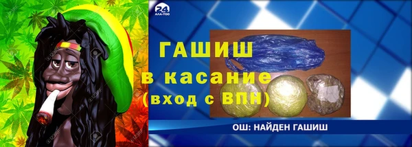 COCAINE Алексин