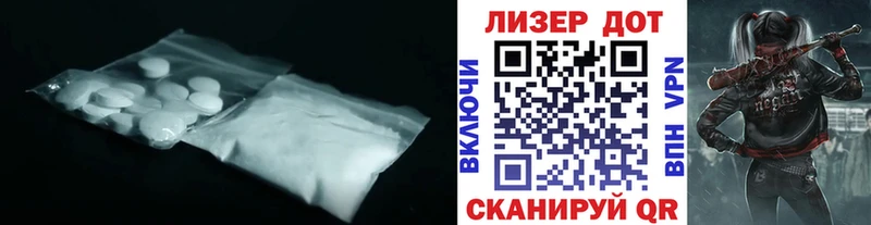 ЛСД экстази ecstasy Кирс